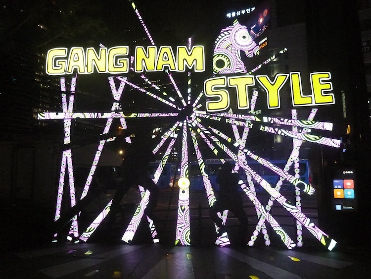 Gangnan Style Korea sign