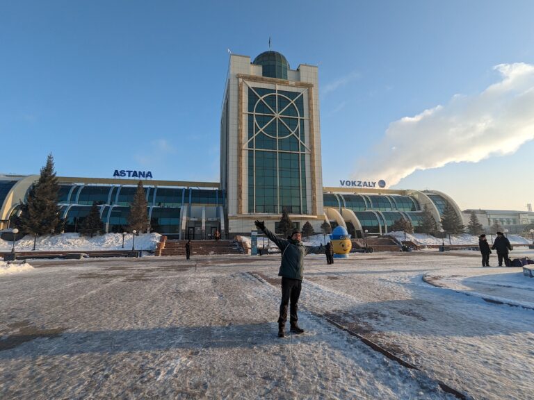 Astana Old Station