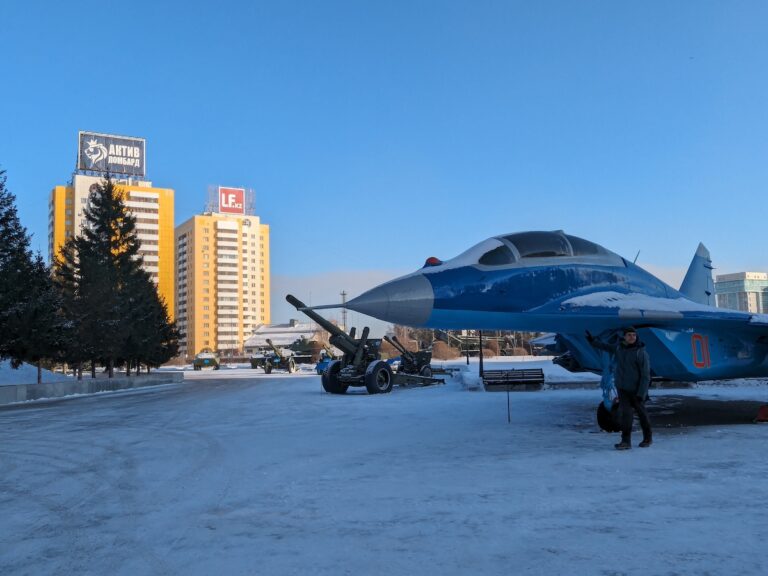 Astana Military Museum